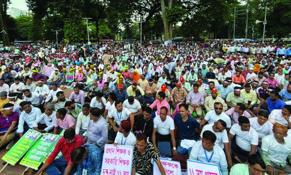 সরকারি প্রাথমিক বিদ্যালয়ে ‘কমপ্লিট শাটডাউন’ কর্মসূচি শুরু আজ