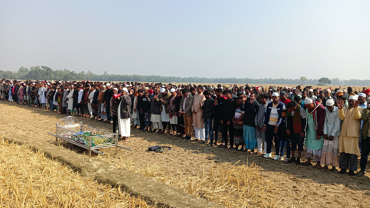 শিশু সাজিদের মৃত্যুতে শোকাহত গ্রামবাসীর দাফন সম্পন্ন