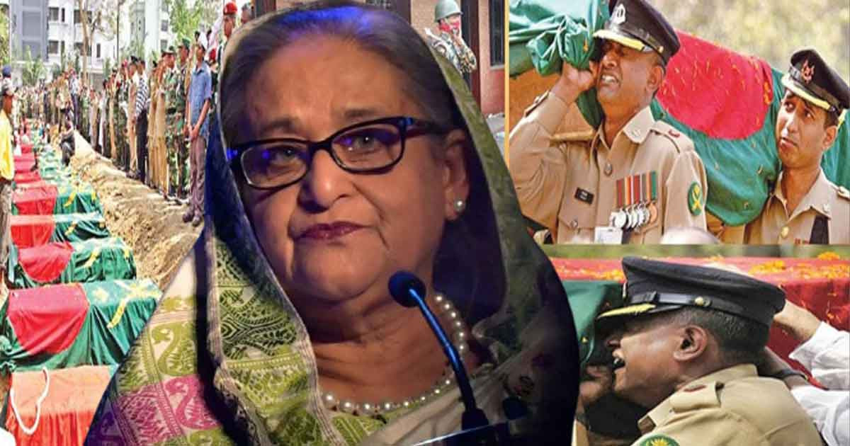 পিলখানার বিডিআর হত্যাকাণ্ডে বহিঃশক্তির সরাসরি সম্পৃক্ততা রয়েছে