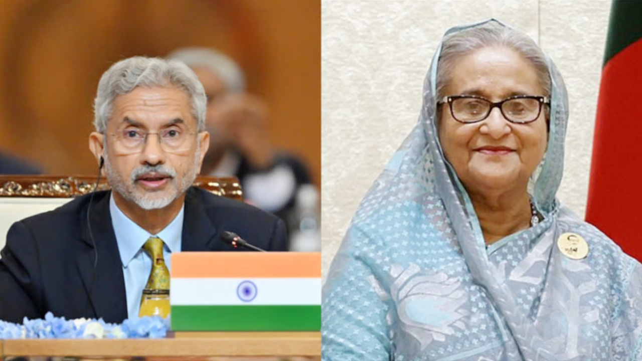 ভারতে শেখ হাসিনার অবস্থান ব্যক্তিগত সিদ্ধান্ত: মন্তব্য ভারতীয় পররাষ্ট্রমন্ত্রীর