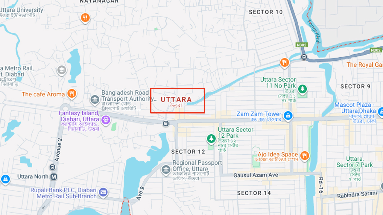 উত্তরা হাউজ বিল্ডিংয়ে ট্রেনের ধাক্কায় গার্মেন্টস ম্যানেজার নিহত