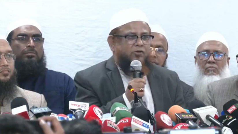 ত্রয়োদশ সংসদ নির্বাচনে এককভাবে অংশ নেওয়ার ঘোষণা ইসলামী আন্দোলনের, ২৬৮ আসনে প্রার্থী মাঠে