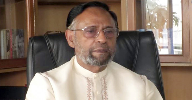 চট্টগ্রামে জুলাই আন্দোলনের দুই কর্মীর ওপর ছুরিকাঘাতের ঘটনায় এলডিপির নিন্দা