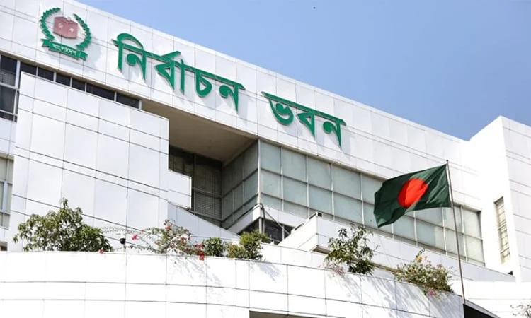 ত্রয়োদশ সংসদ নির্বাচন: স্বচ্ছতা ও নিরপেক্ষতা নিশ্চিত করতে ইসির চ্যালেঞ্জ