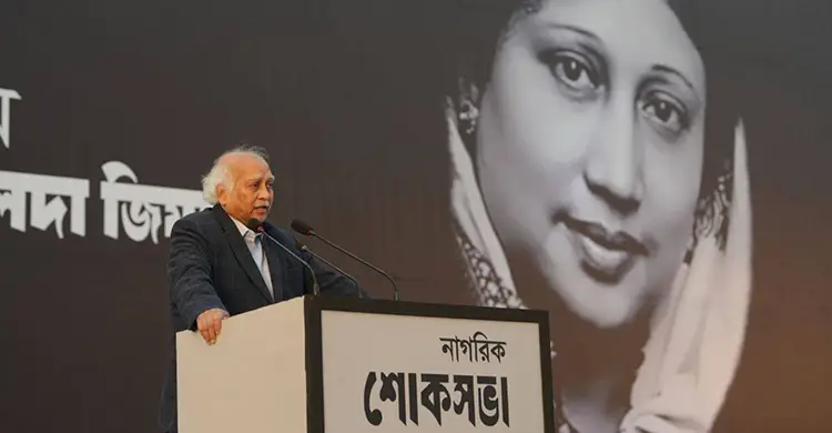 খালেদা জিয়ার শাসনামলে পিএসসিতে মেধাভিত্তিক নিয়োগের দাবি সাবেক চেয়ারম্যান এসএমএ ফায়েজের