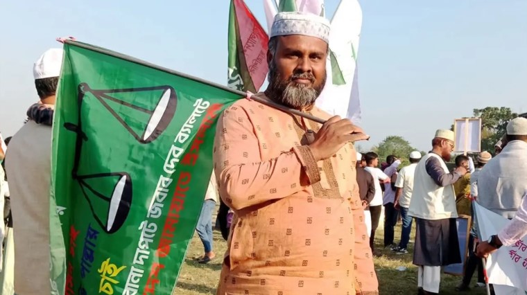 মিজানুর রহমান জামায়াতে ইসলামের আমির নির্বাচিত: স্থানীয় রাজনীতিতে চাঞ্চল্য