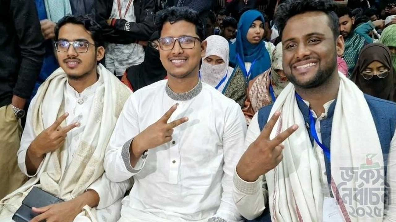 জকসু নির্বাচনে ২১ পদের ১৬টিতে শিবির সমর্থিত প্যানেলের জয়