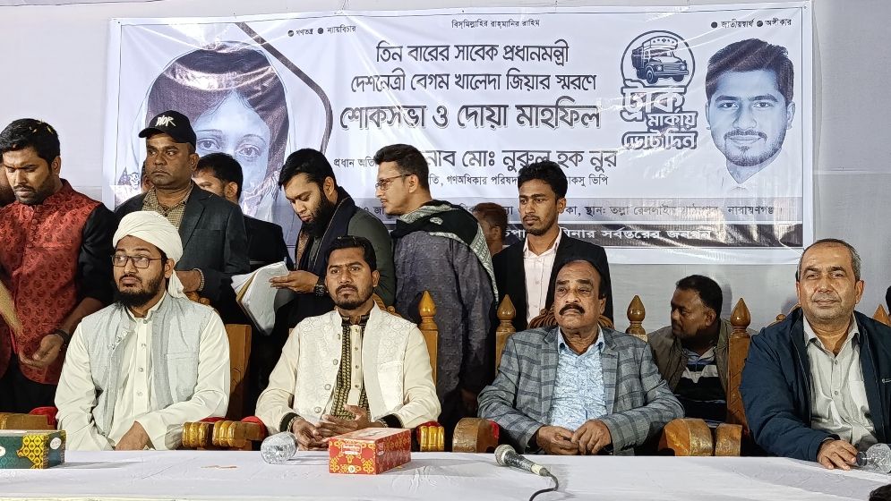 গলাচিপা-দশমিনার উন্নয়নে ভোট দিন, অধিকার বিক্রি নয় : নুরুল হক নুর