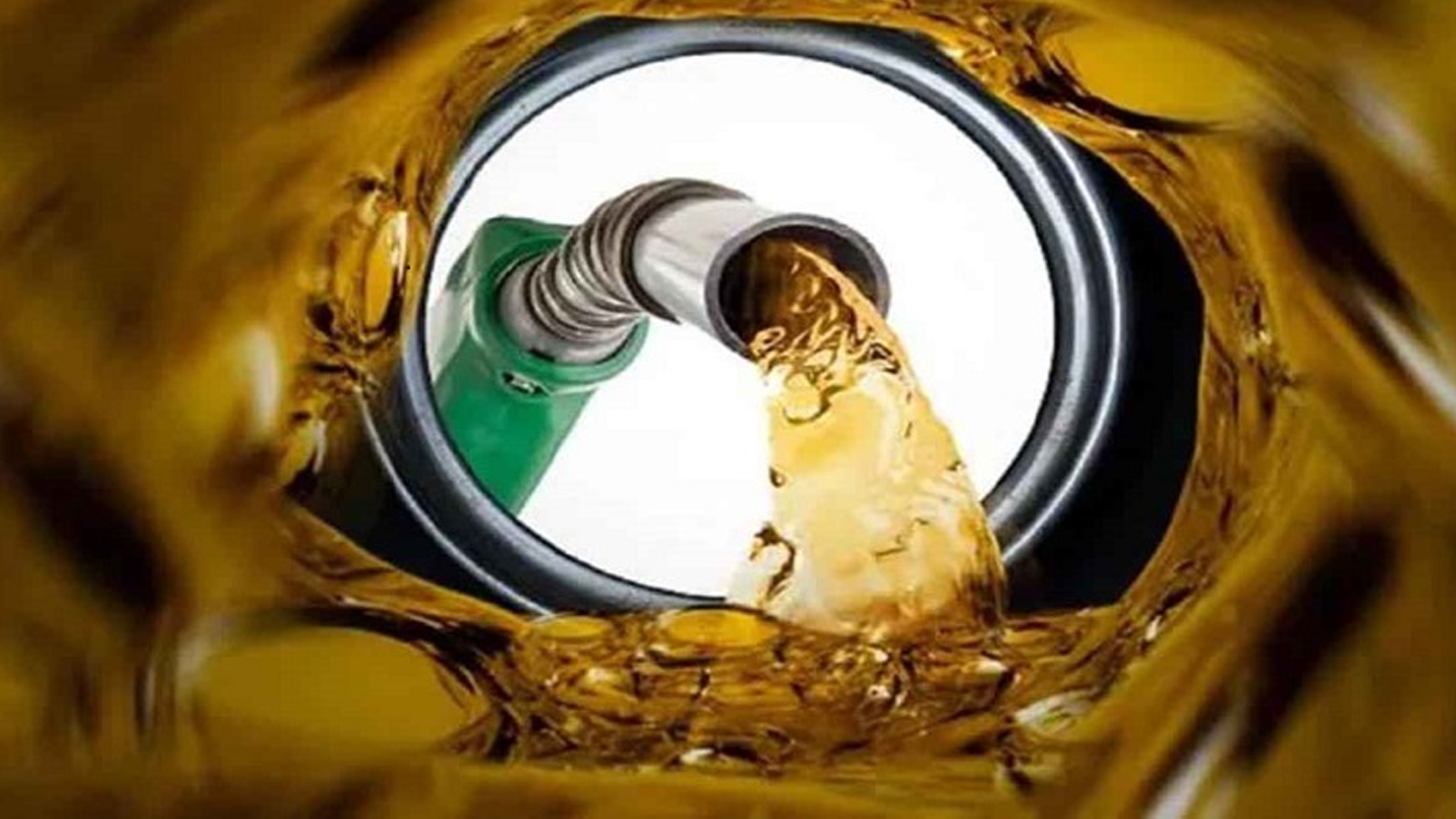 জানুয়ারি মাসে জ্বালানি তেলের নতুন দাম ঘোষণা