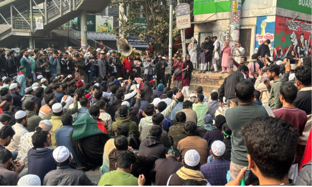 শহীদ শরীফ ওসমান হাদি হত্যা: বিচারের দাবিতে তৃতীয় দফায় শাহবাগ অবরোধ